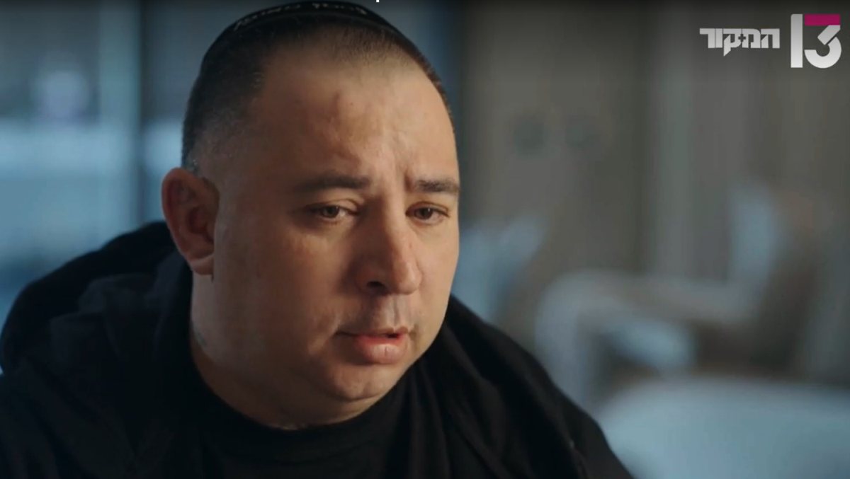 יוסי יוחננוב - מתוך "המקור"