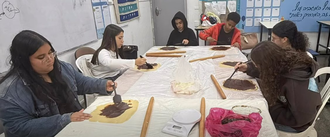 אורט תעופה וחלל