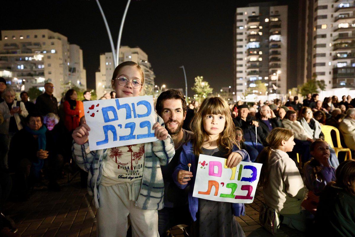 שגיא דקל חן ובנותיו בר וגלי קרדיט צילום: אלון גלבוע