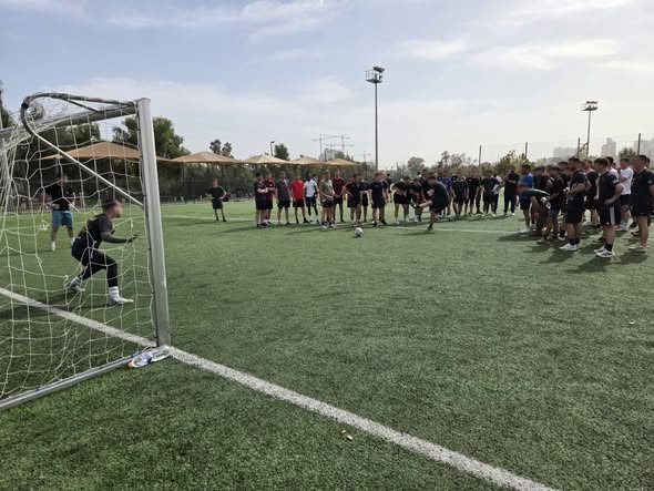 עיריית קריית גת