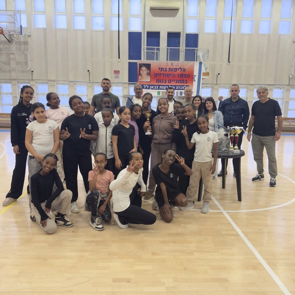 עיריית קריית גת