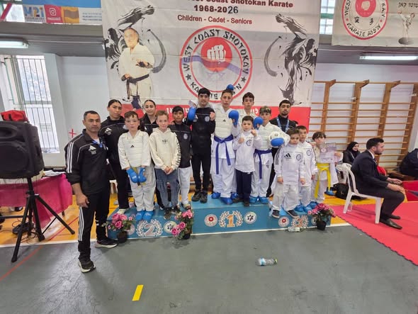 עיריית קריית גת