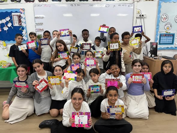 עיריית קריית גת