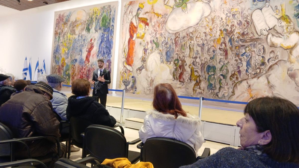 עיריית קריית גת