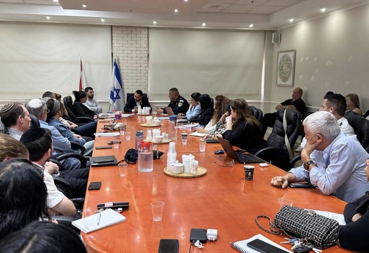 עיריית קריית גת 