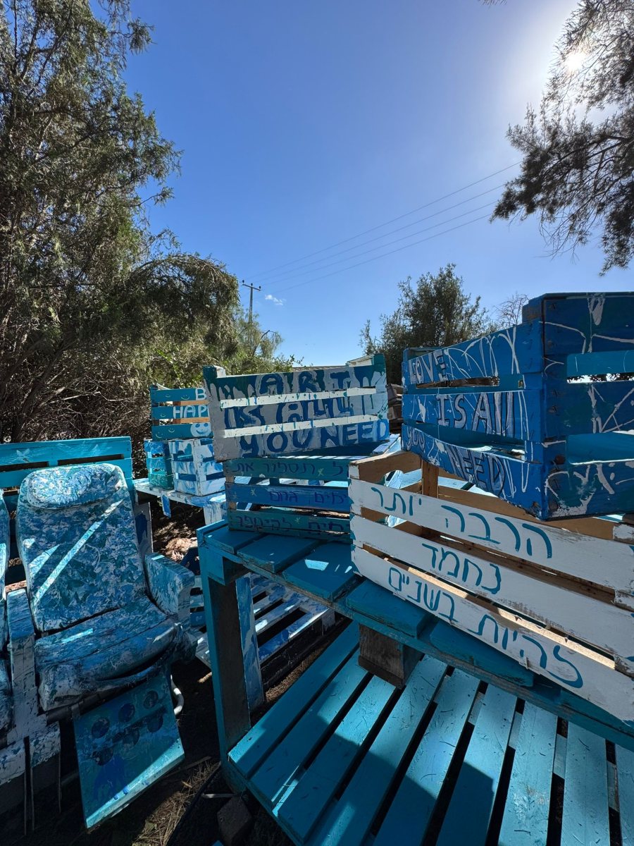 קרדיט תמונות: Liat Schmidt