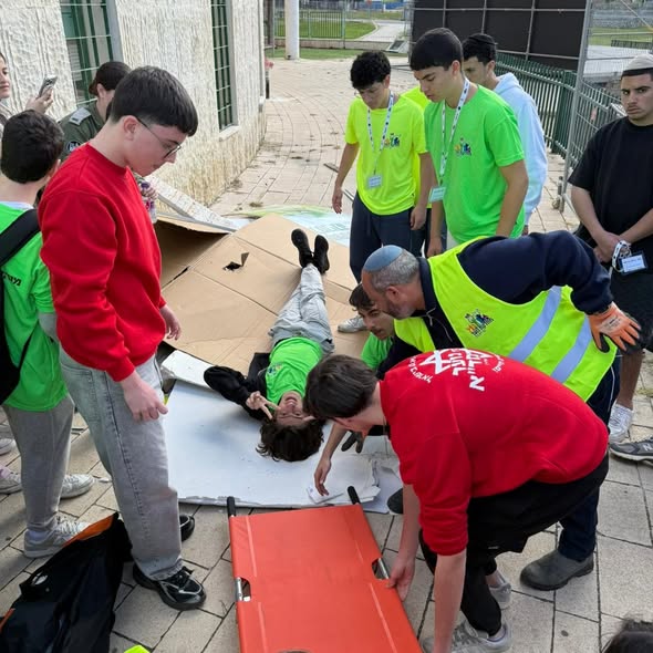 עיריית קריית גת