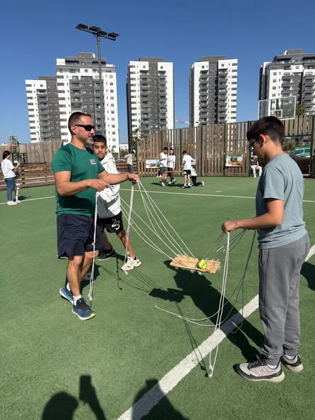 עיריית קריית גת