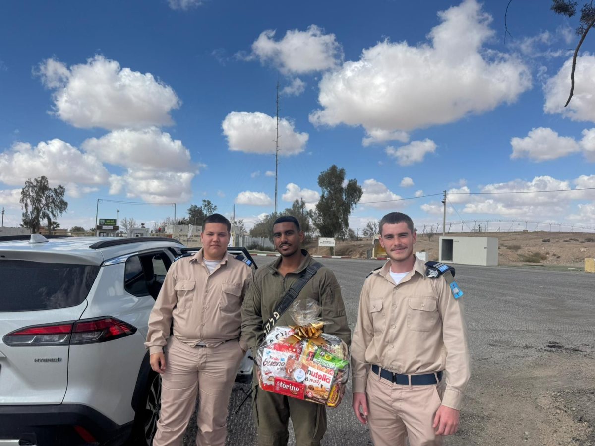 אורט תעופה וחלל