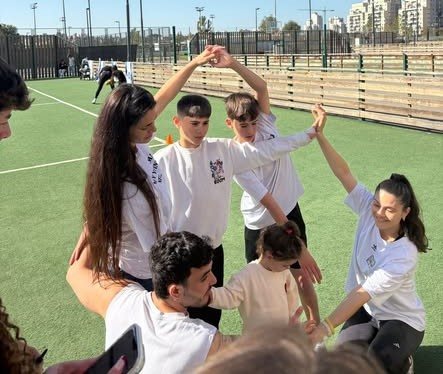 עיריית קריית גת