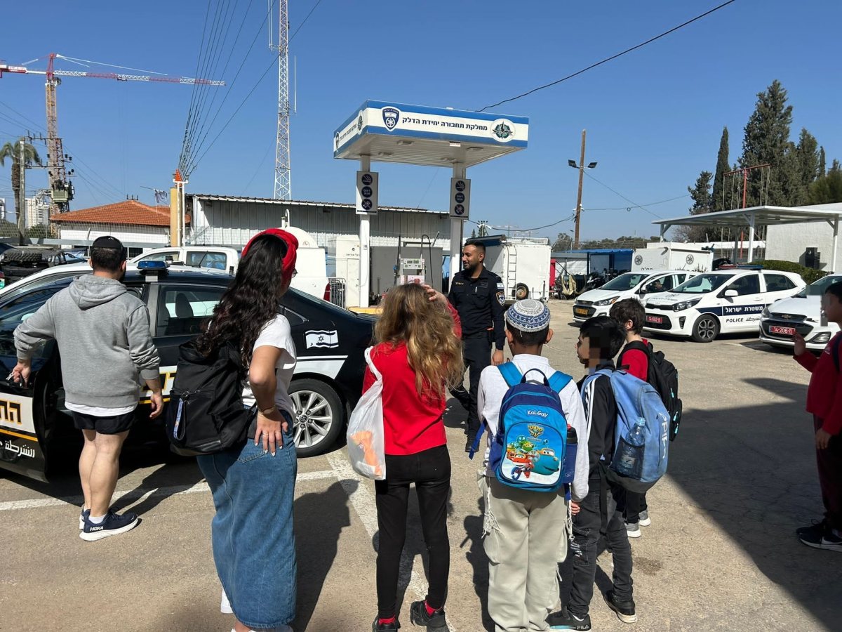 עיריית קריית גת 