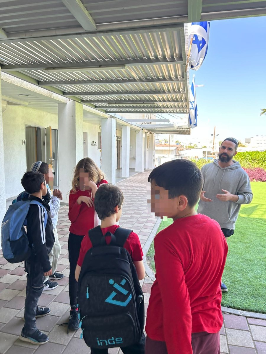 עיריית קריית גת 