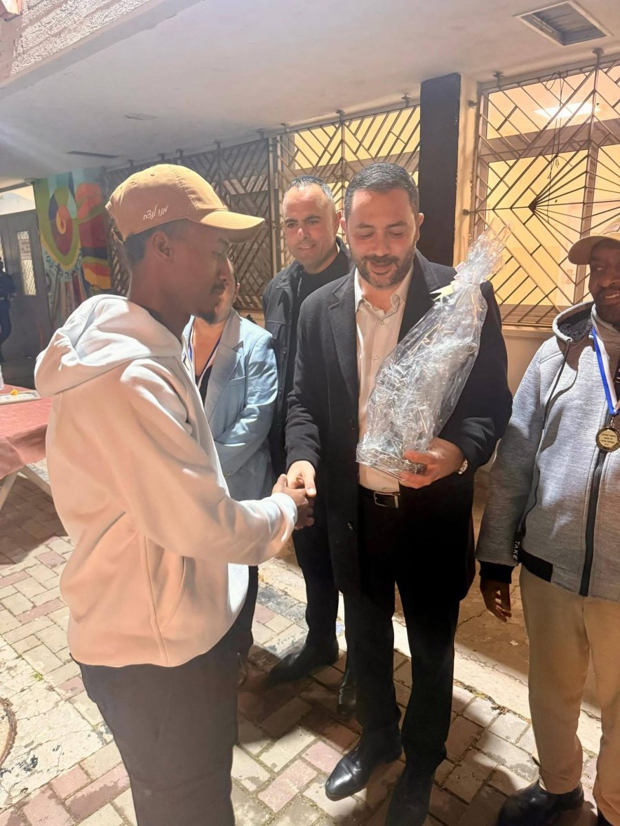 עיריית קריית גת 