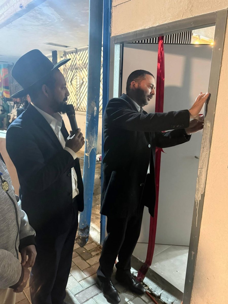 עיריית קריית גת 