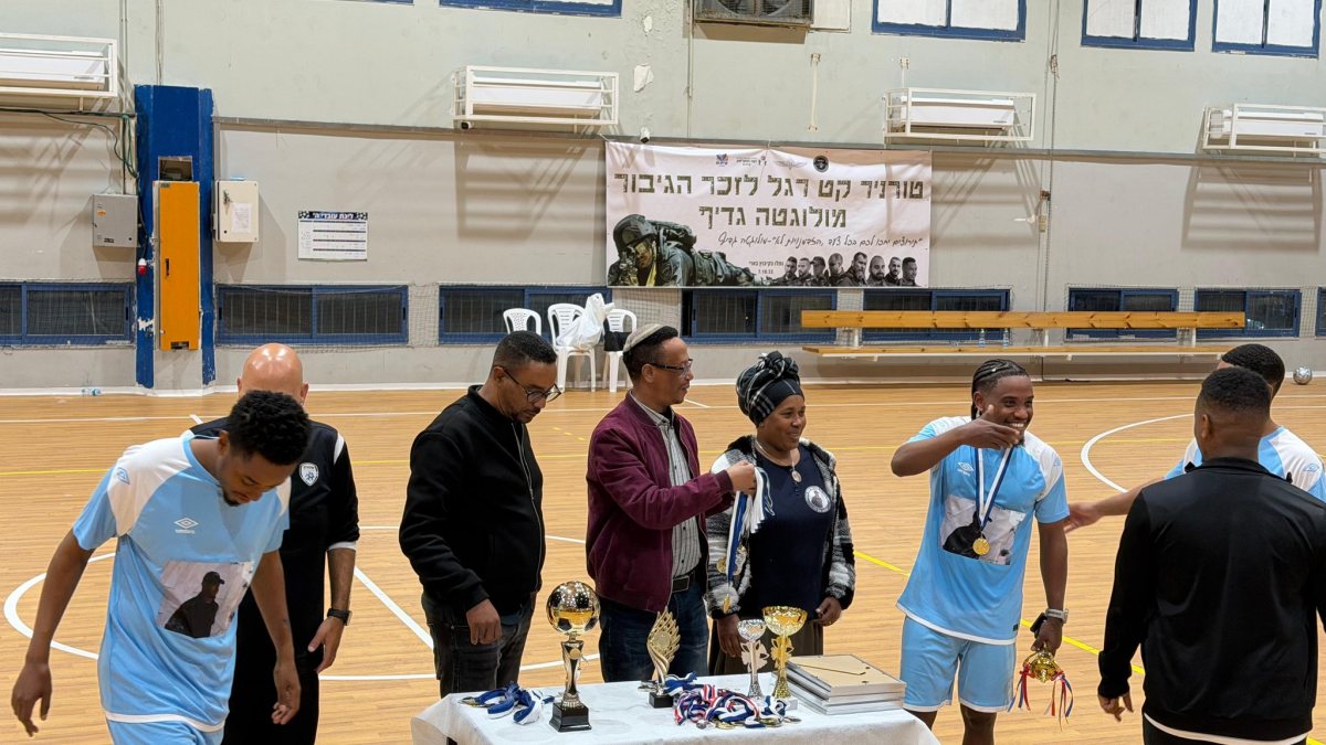 עיריית קריית גת