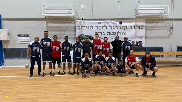 עיריית קריית גת