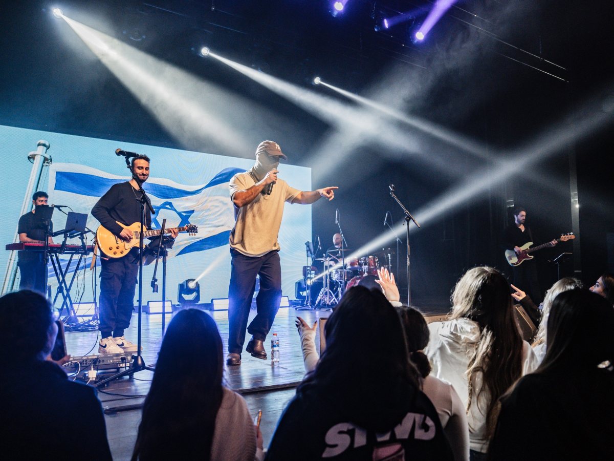 עיריית קריית גת