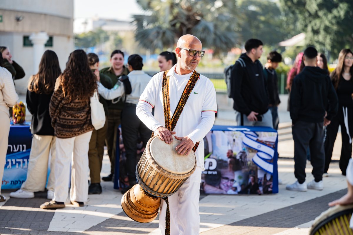 עיריית קריית גת
