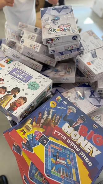 עיריית קריית גת