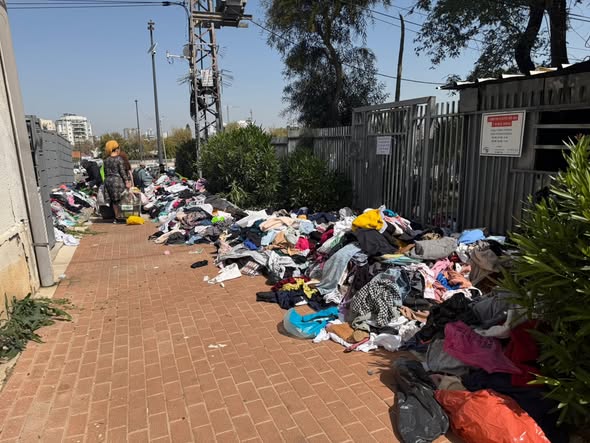 עיריית קריית גת