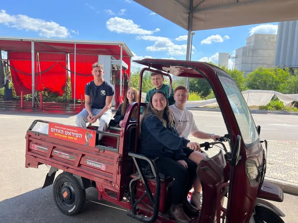 עיריית קריית גת