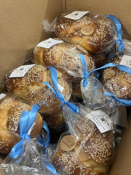 עיריית קריית גת