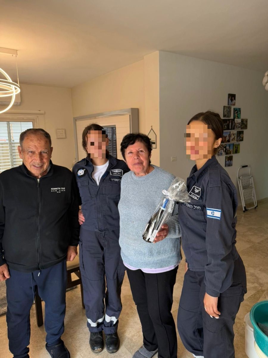 אורט תעופה וחלל