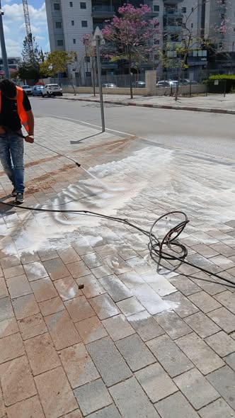 עיריית קריית גת