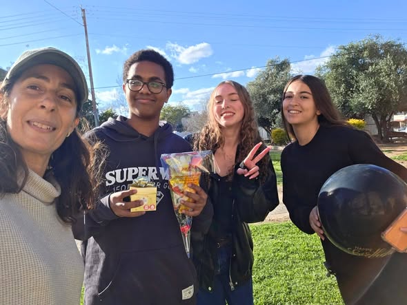 עיריית קריית גת