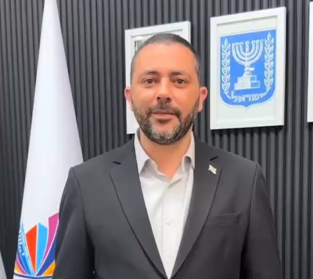 עיריית קריית גת