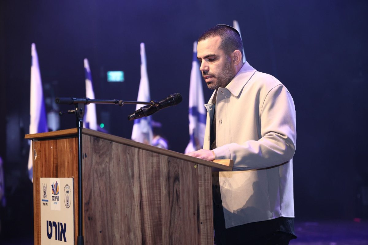צילום: ניב ביטון