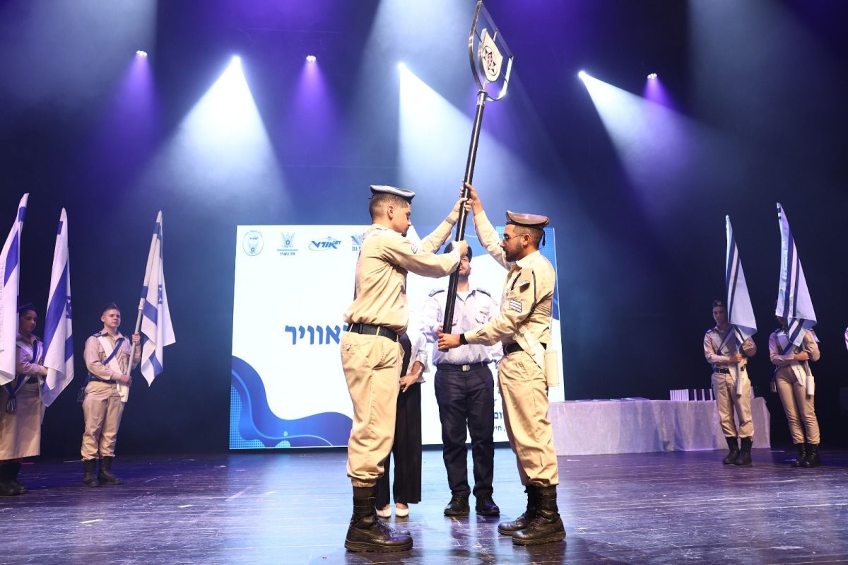צילום: ניב ביטון