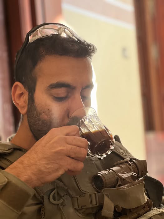 עיריית קריית גת