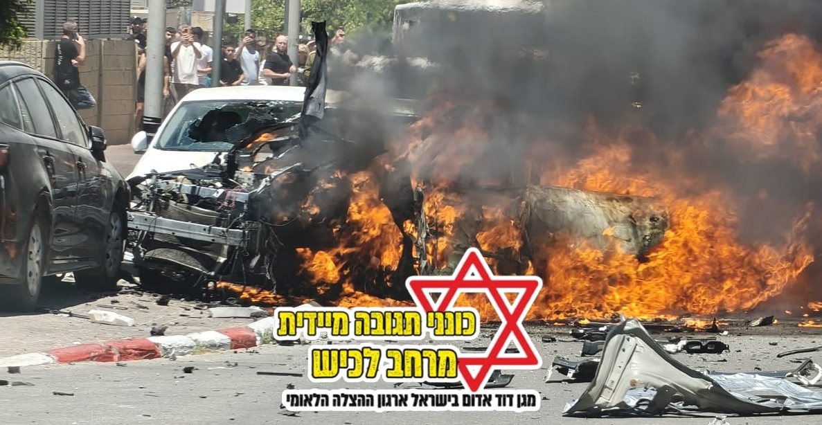 צילום מהזירה (כונני מד"א לכיש)