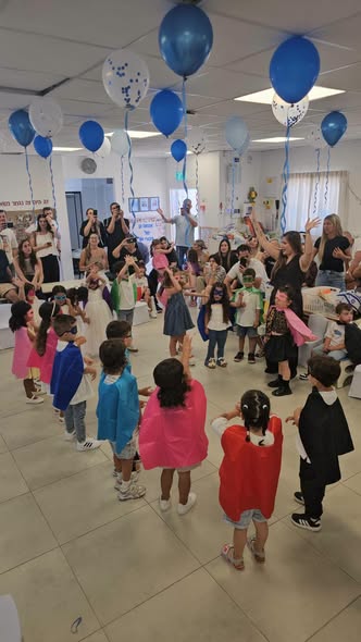 עיריית קריית גת