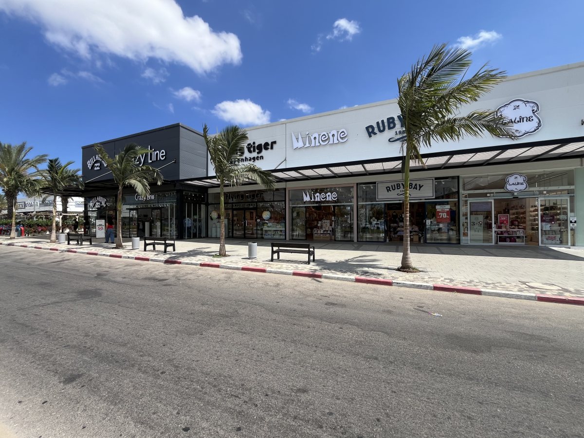 גלובס סנטר חוף אשקלון צילום יחצ