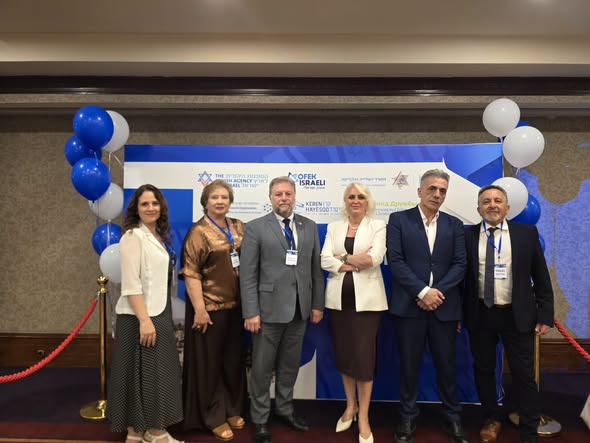 עיריית קריית גת