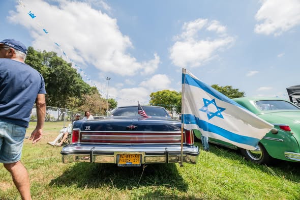 עיריית קריית גת