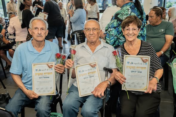 אלה מאירוביץ'