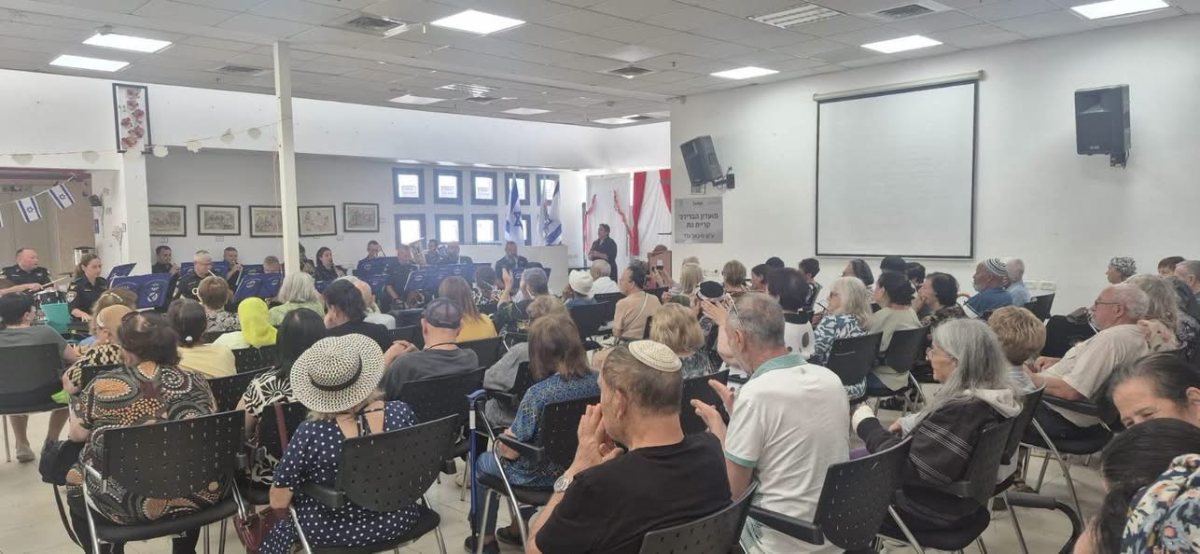 צילום: עיריית קריית גת