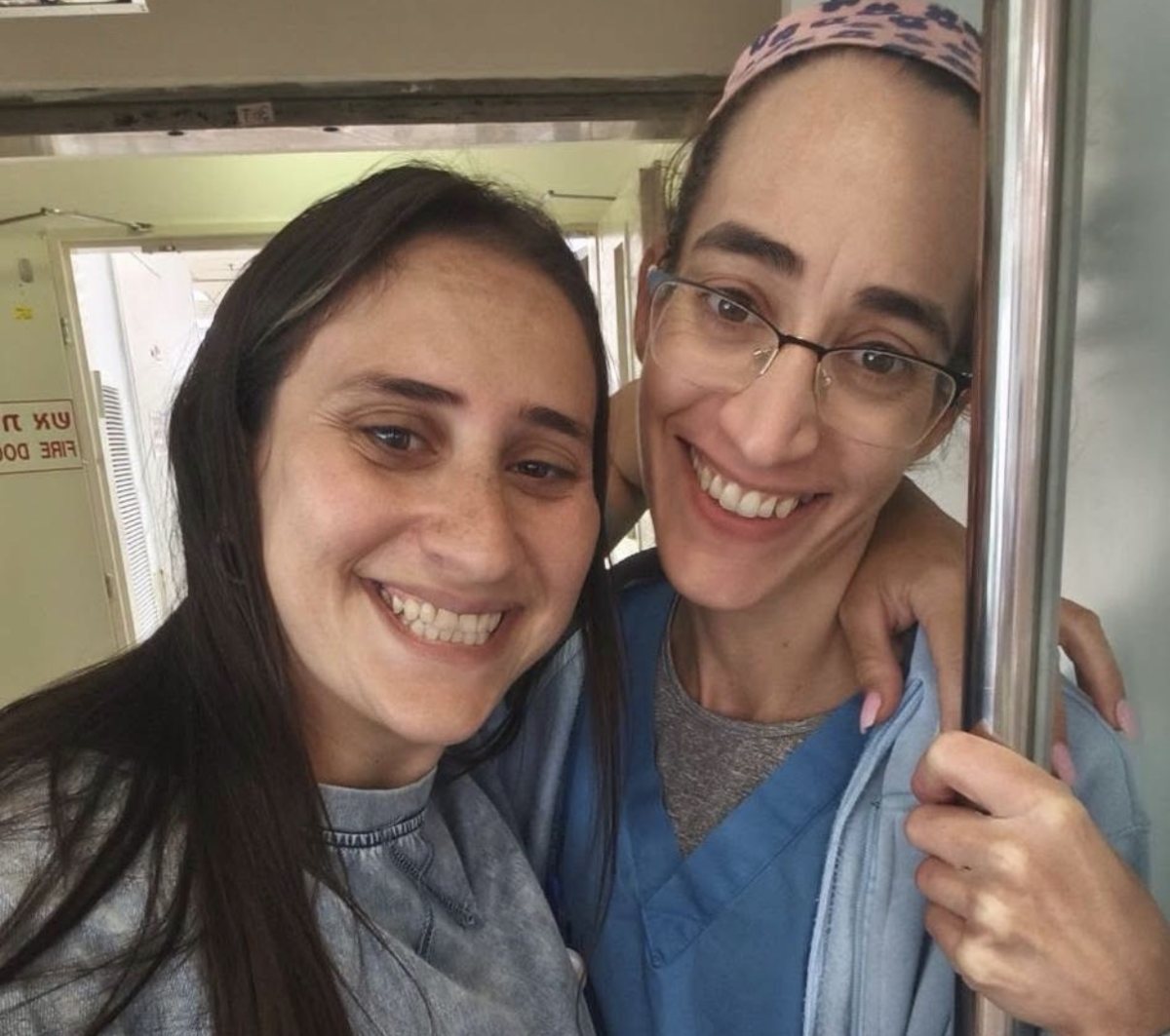 צילום: בית החולים קפלן