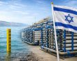 משק המים בישראל 