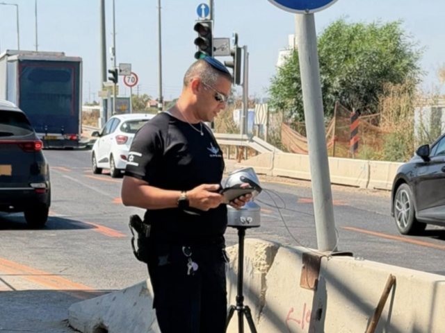 צילום: דוברות המשטרה