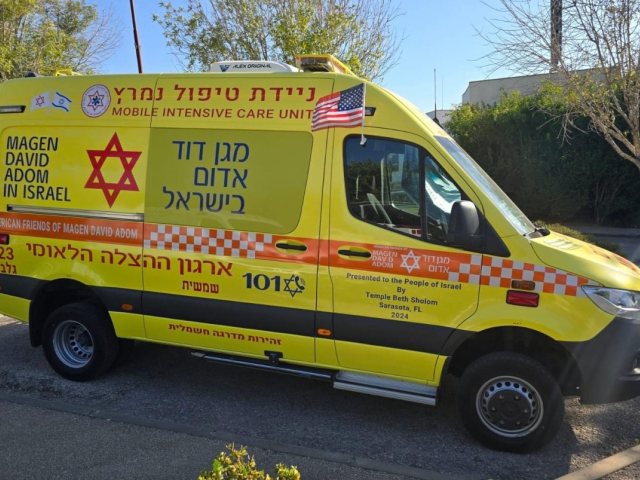 מד״א