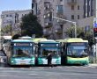 השבת תובעת: אוטובוסים שפעלו בשבת לירושלים וממנה בוטלו | הסיבה (לא) מפתיעה