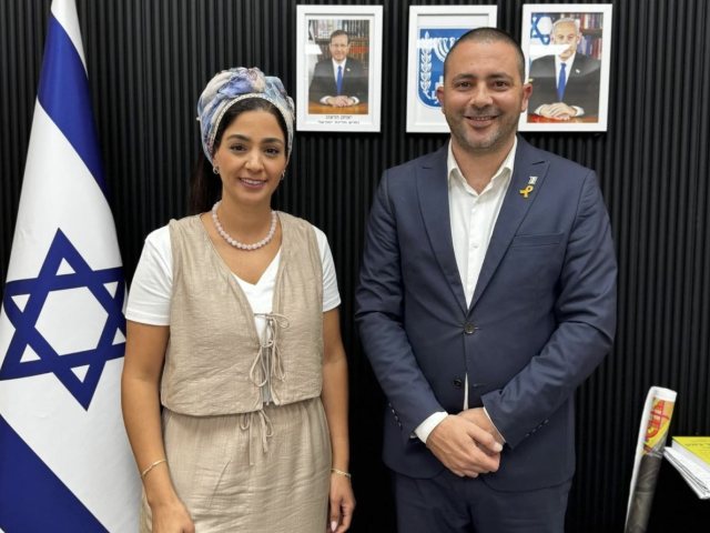 עיריית קרית גת