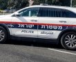התעוזה הבלתי נתפסת של הפורץ האשדודי  