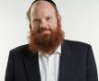העו"ד האשדודי מגלה: כך תעשו שימוש נכון ב'חוק ההנמקה'