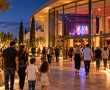 אחרי סוכות - האירועים ממשיכים: הצגות, סטנדאפ ומופעים בקריית גת באוקטובר