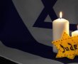 ערב יום השואה: בירושלים חיים כ-6,902 שורדי שואה | כשליש מהם בודדים